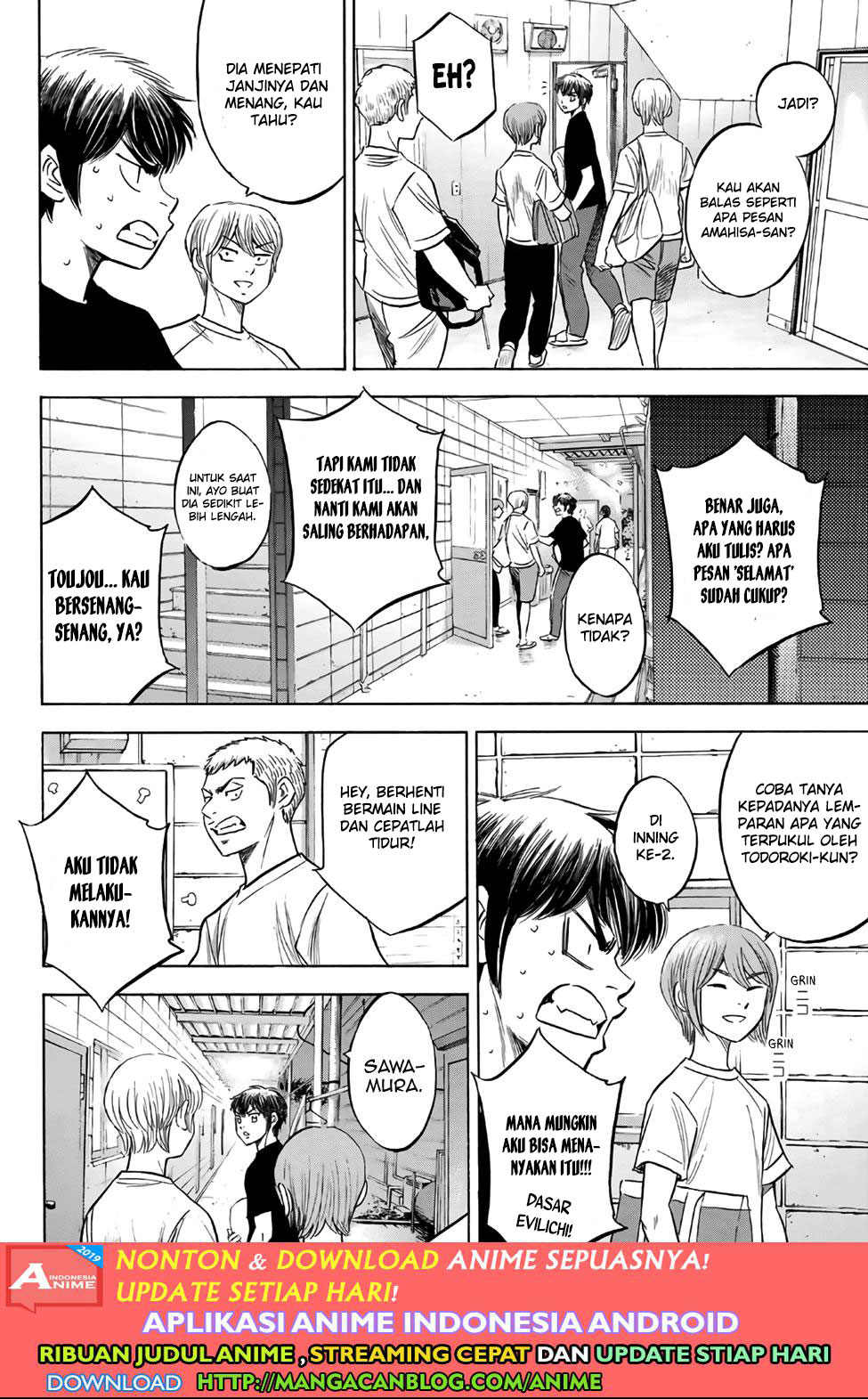 Chapter 188 - halaman 15