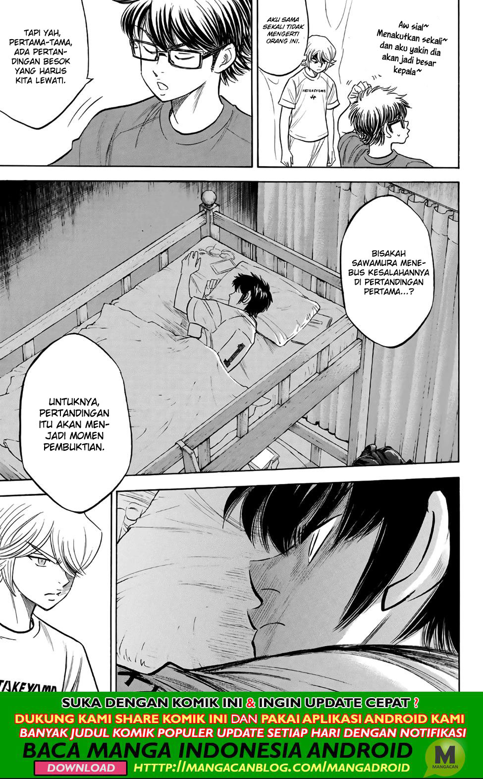 Chapter 188 - halaman 18