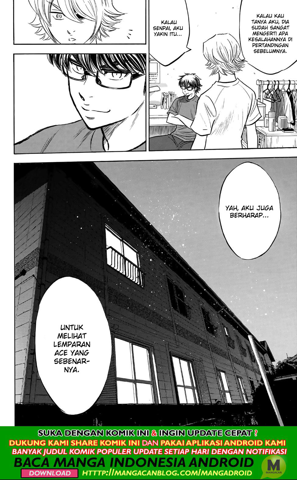 Chapter 188 - halaman 19