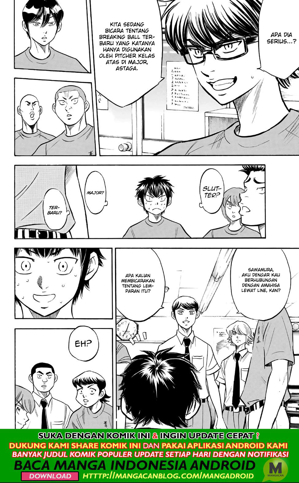 Chapter 188 - halaman 3