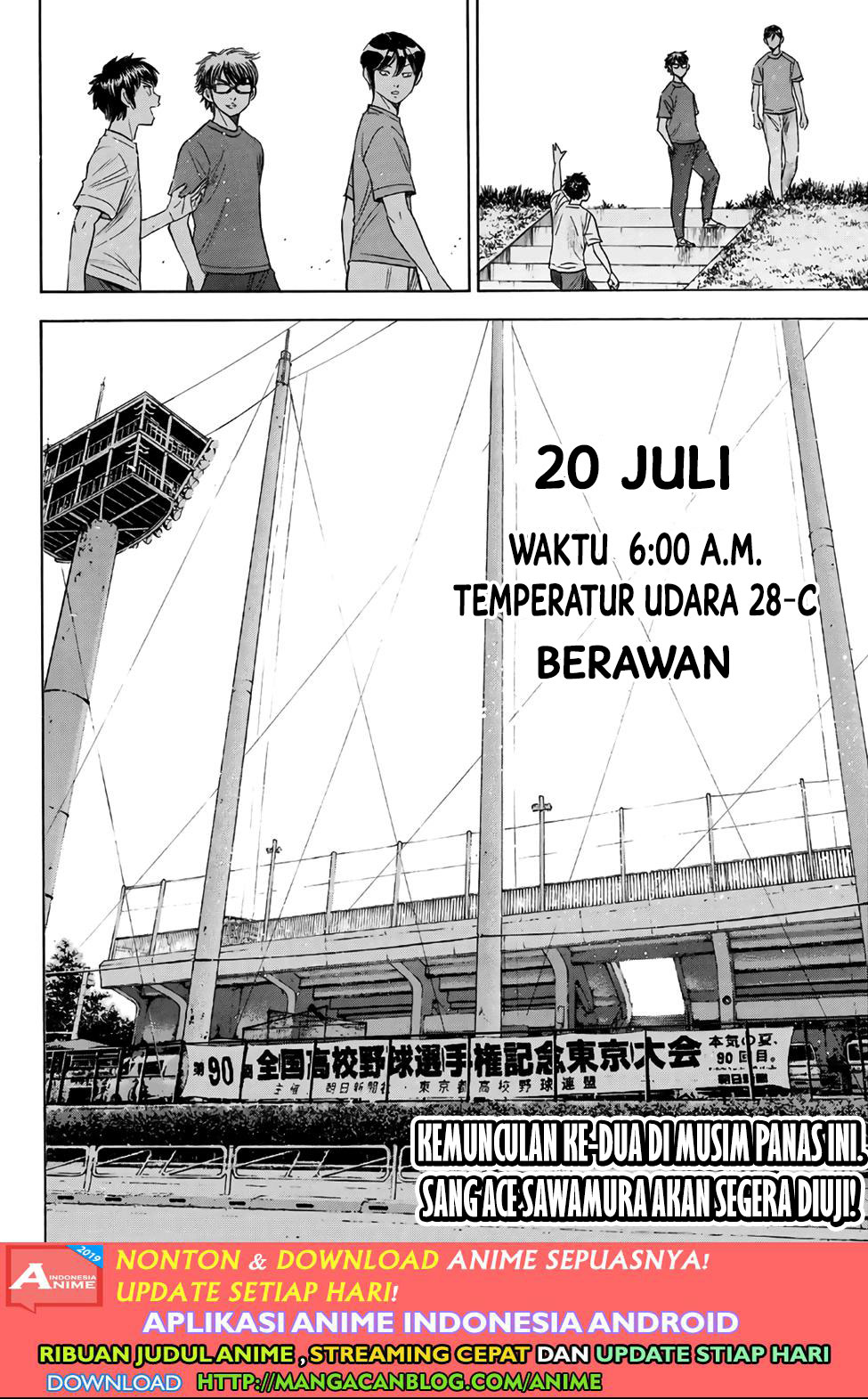 Chapter 188 - halaman 21