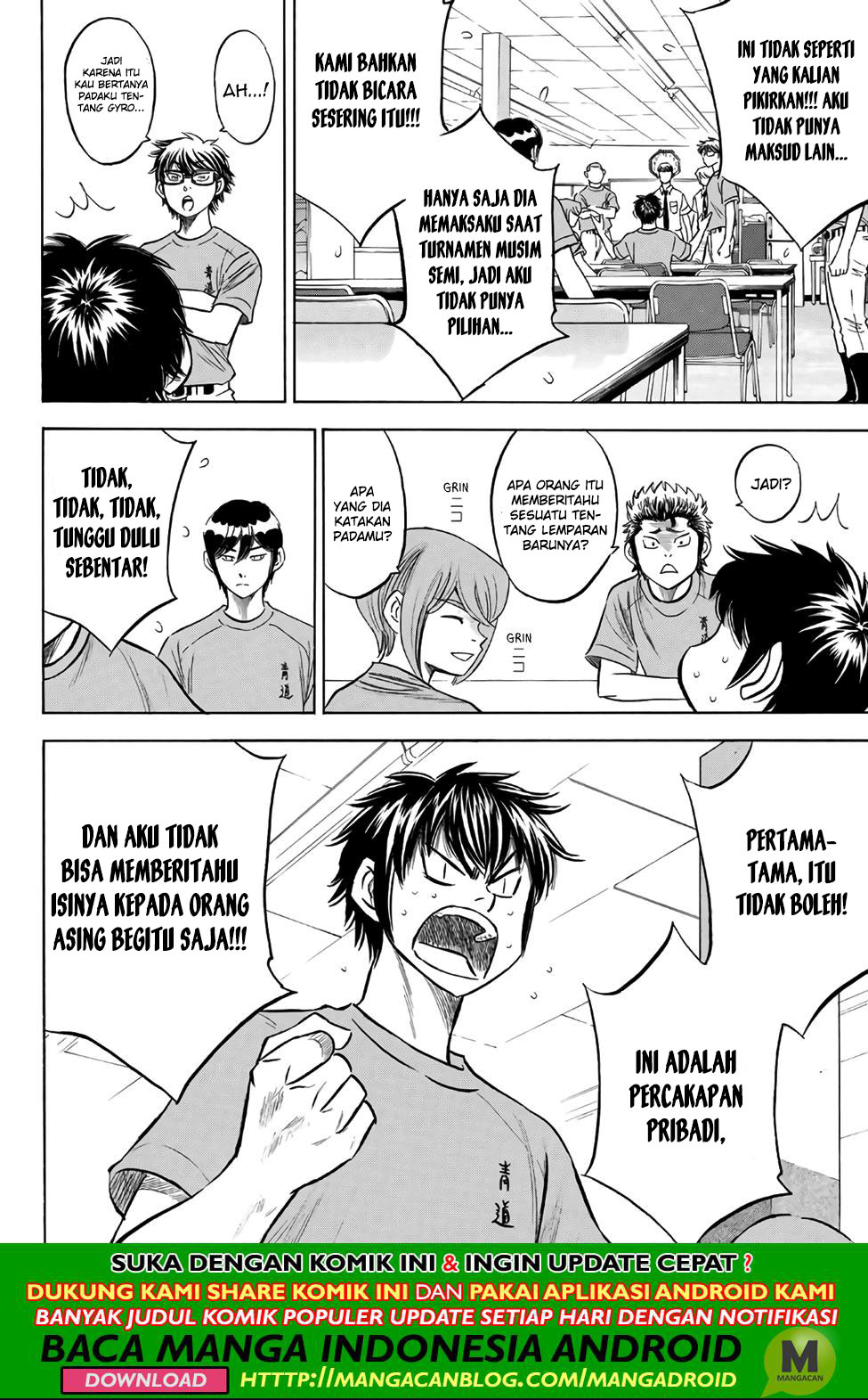 Chapter 188 - halaman 5
