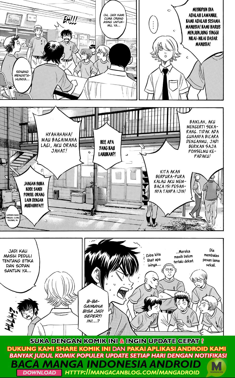 Chapter 188 - halaman 6