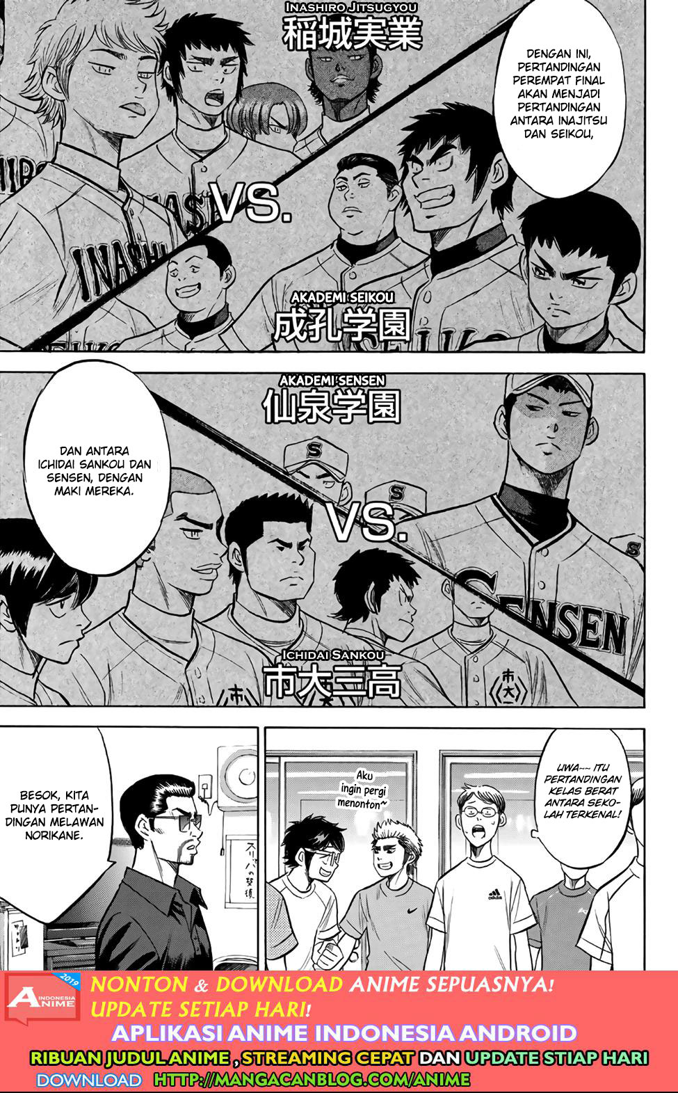 Chapter 188 - halaman 8