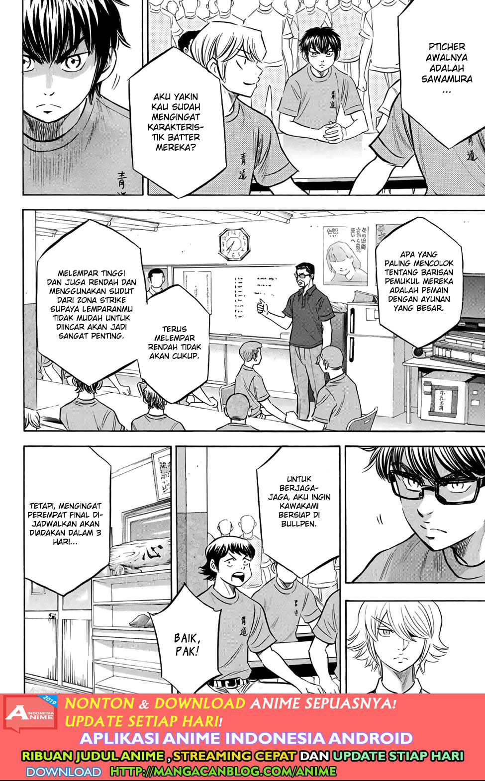 Chapter 188 - halaman 9