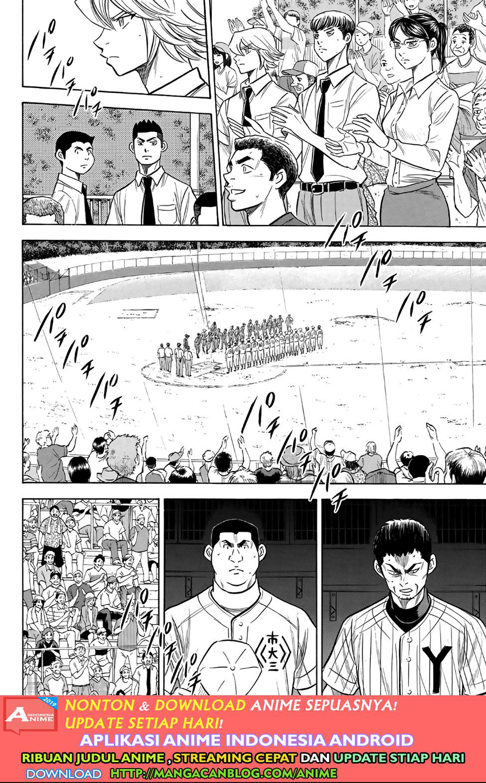 Chapter 187 - halaman 12