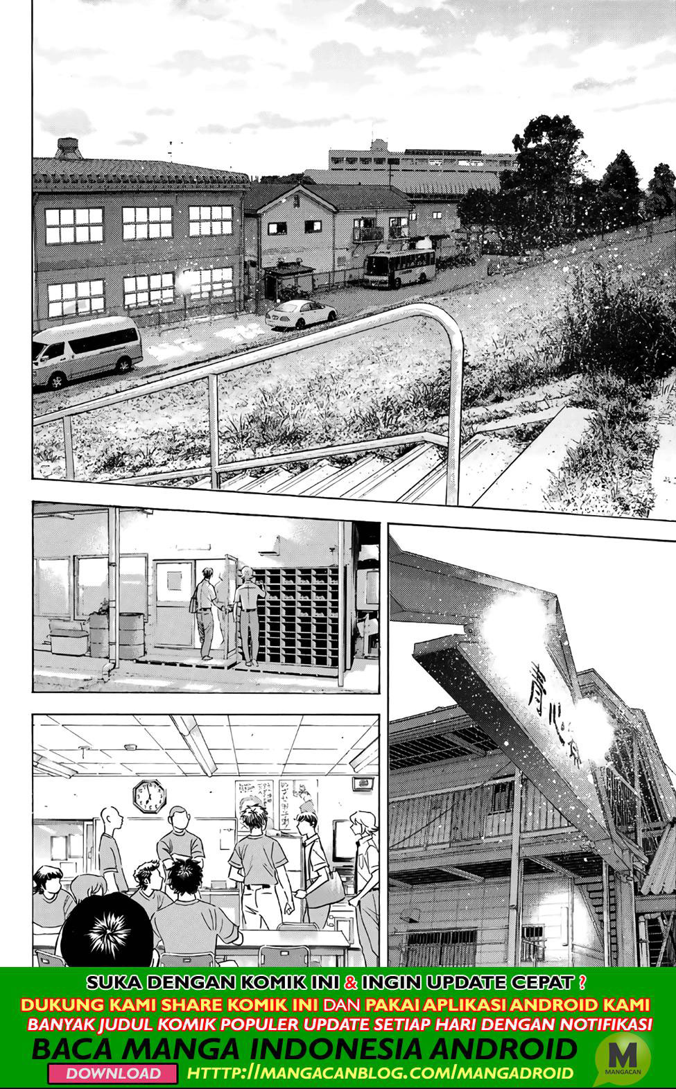 Chapter 187 - halaman 16