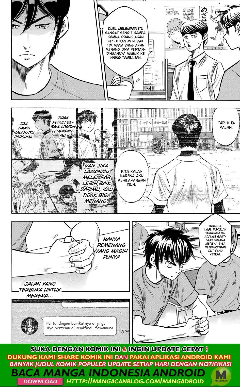 Chapter 187 - halaman 18