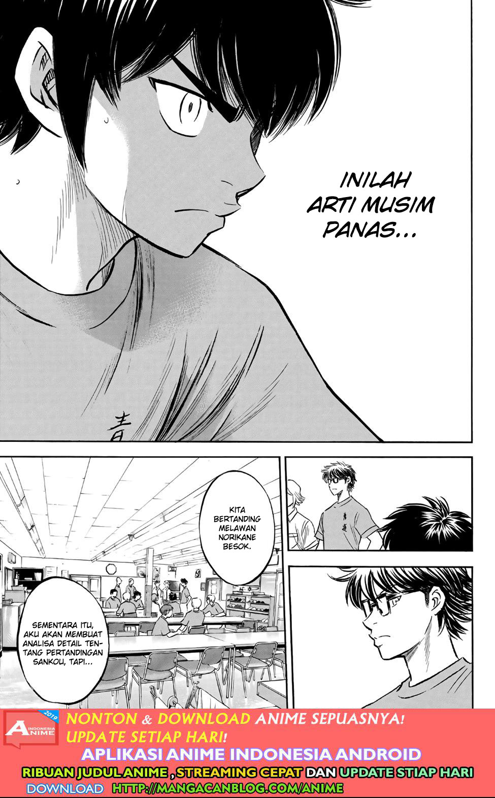 Chapter 187 - halaman 19