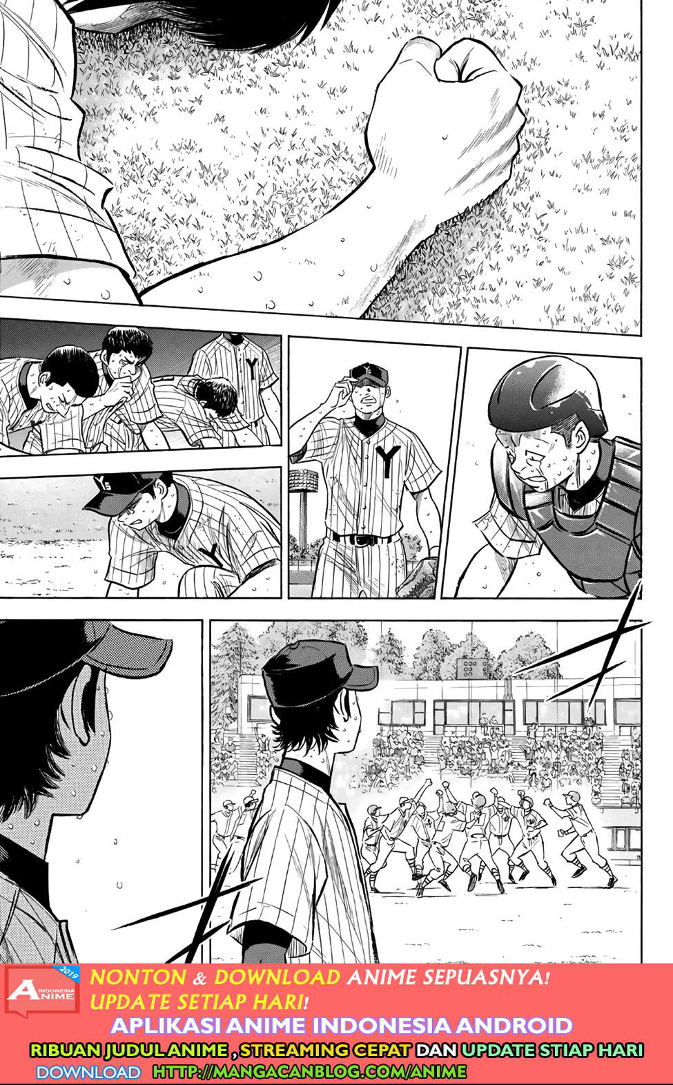 Chapter 187 - halaman 7