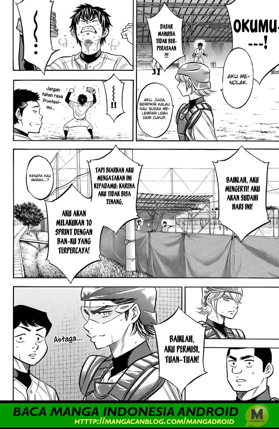 Chapter 144 - halaman 17