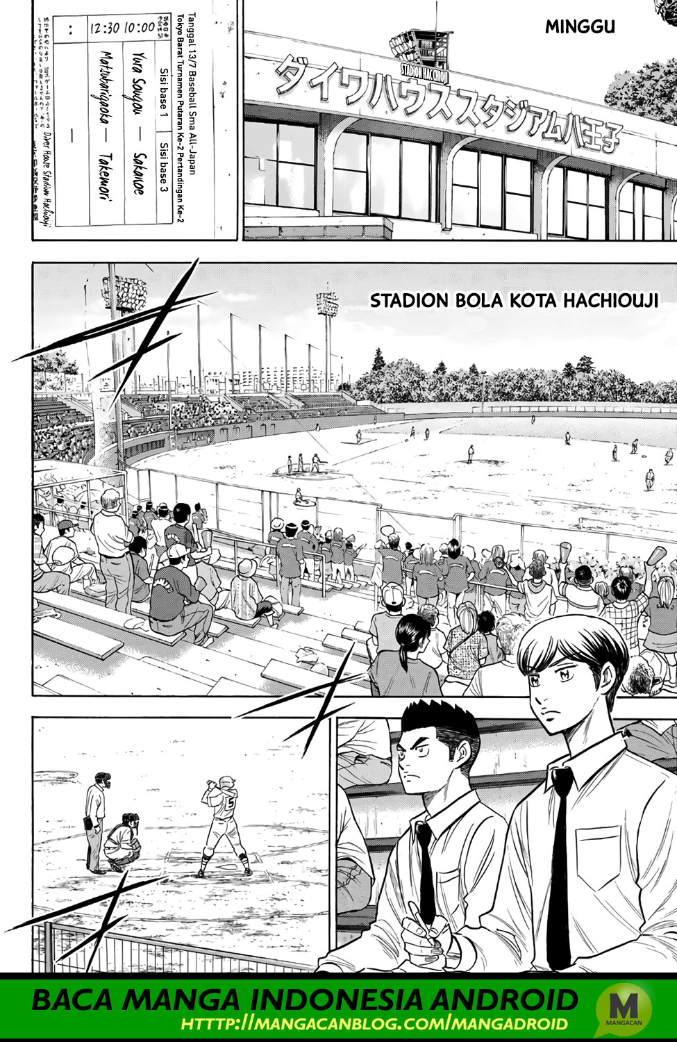 Chapter 144 - halaman 19