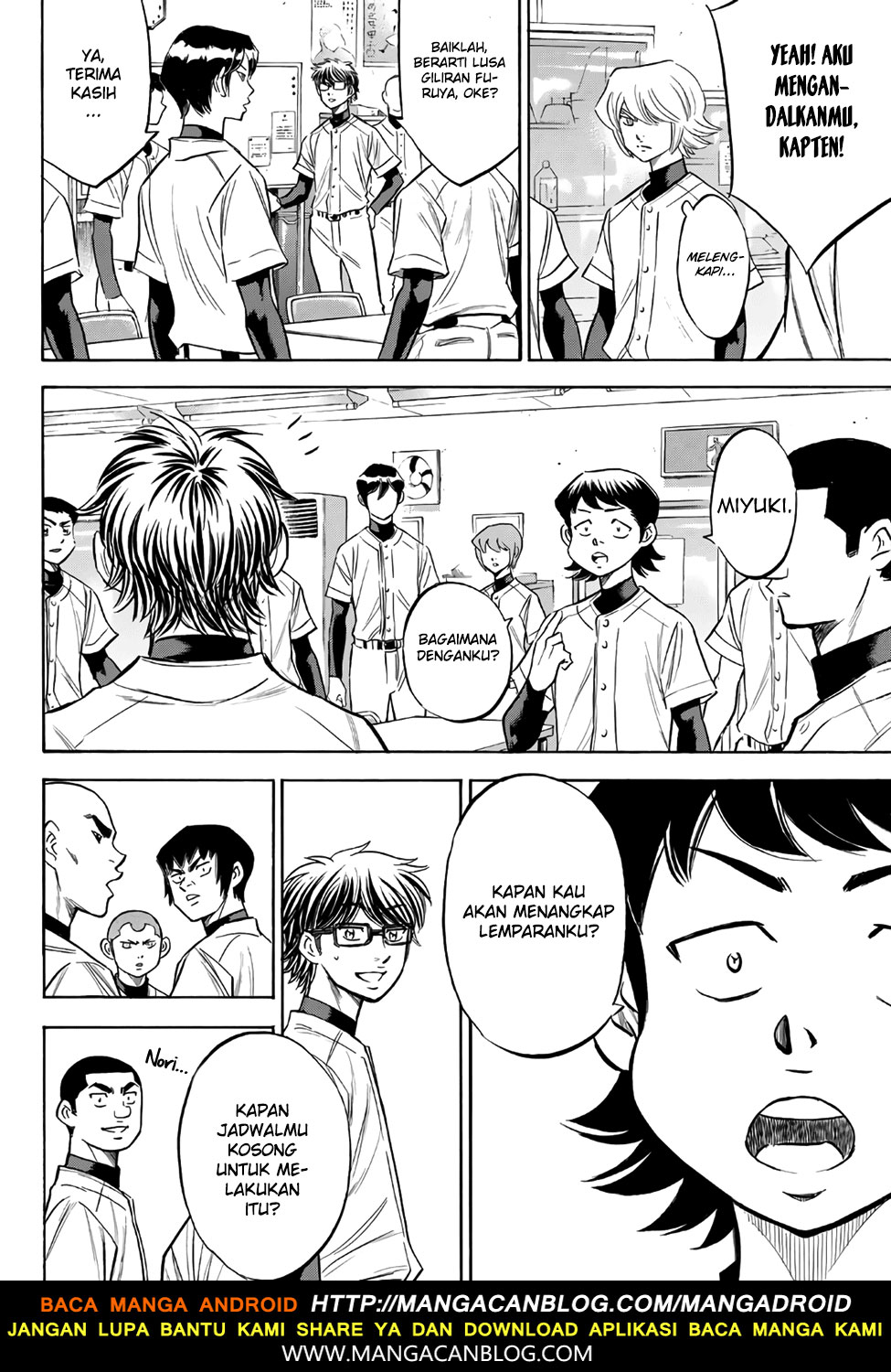 Chapter 143 - halaman 13
