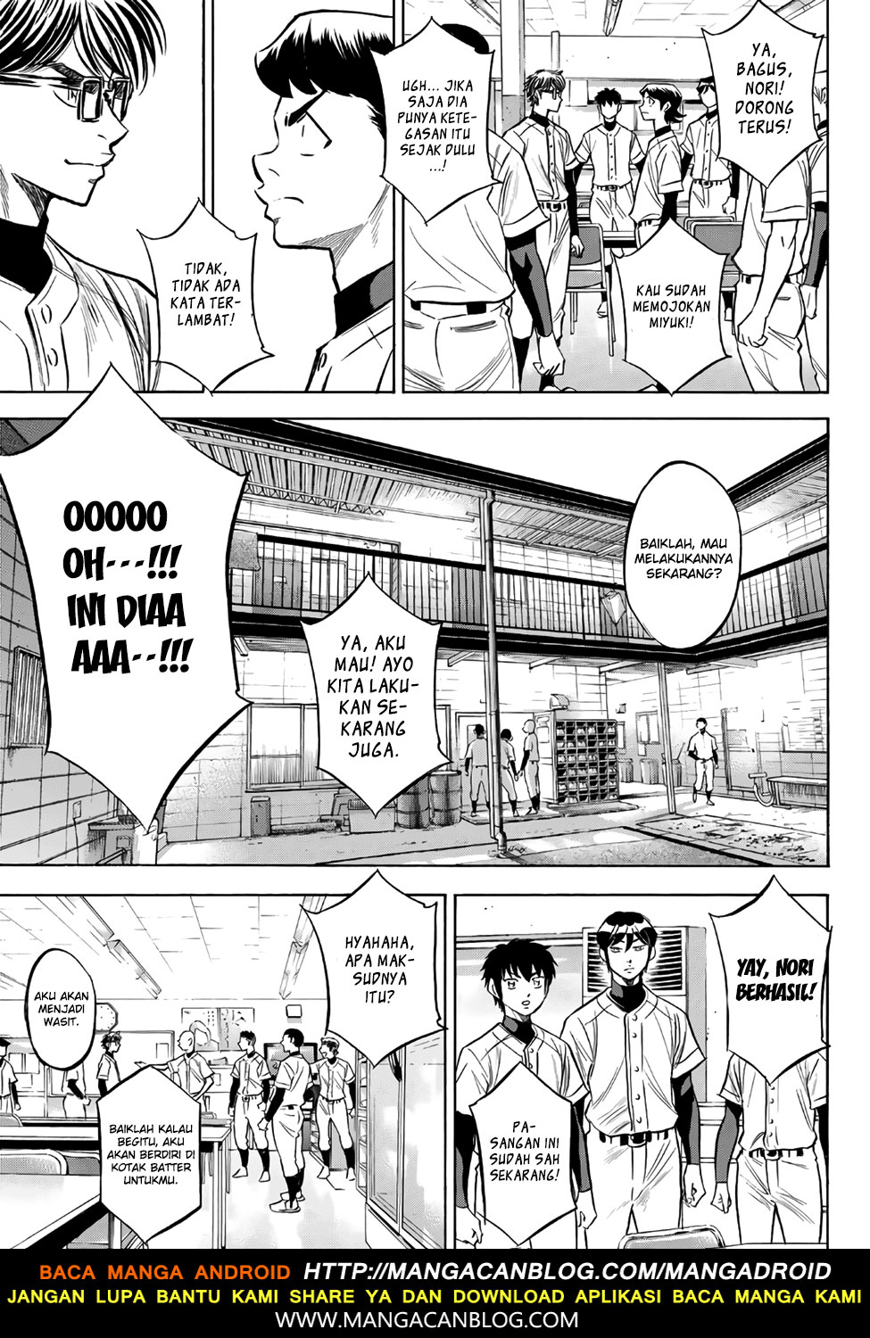 Chapter 143 - halaman 14
