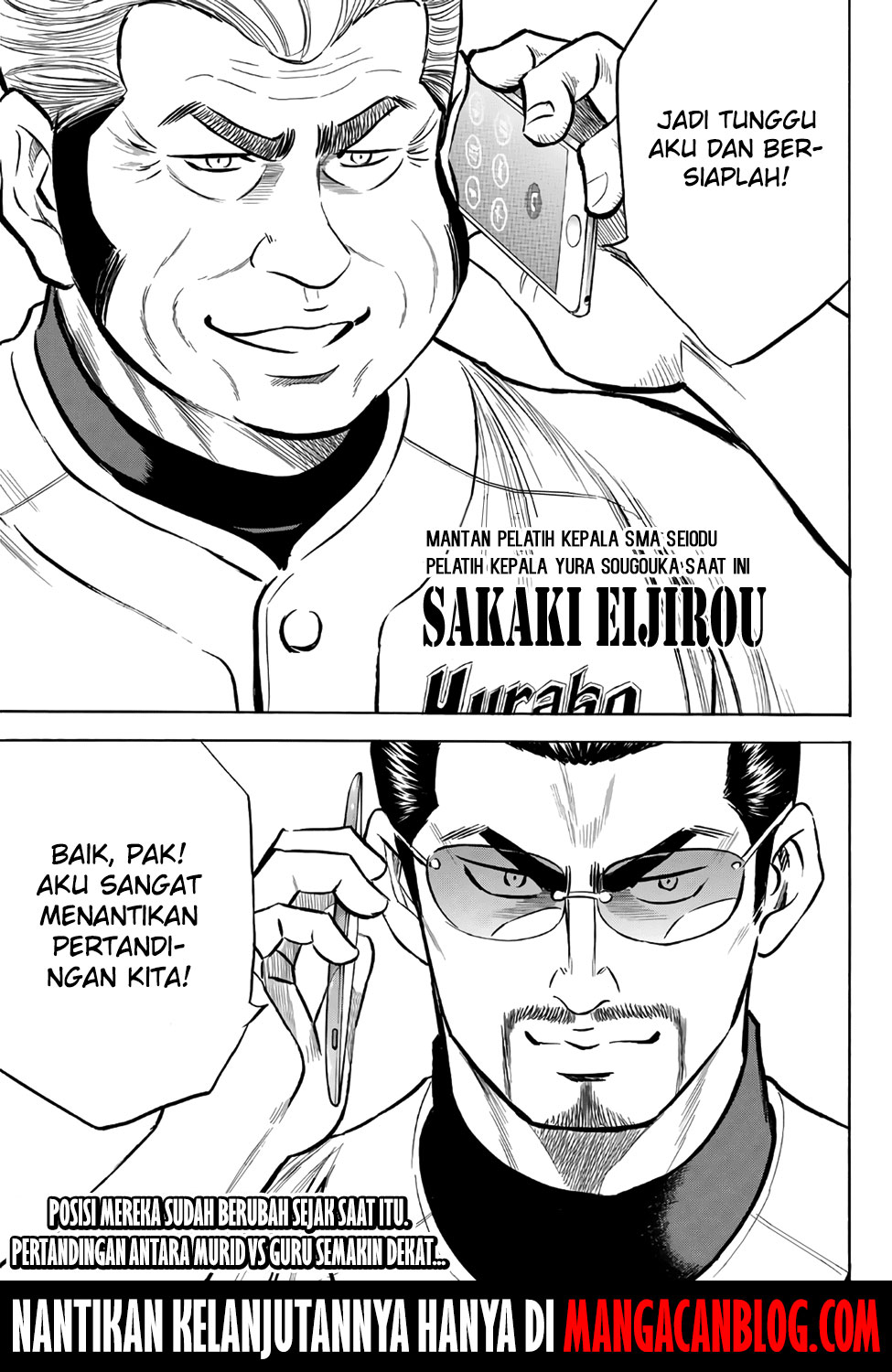 Chapter 143 - halaman 20