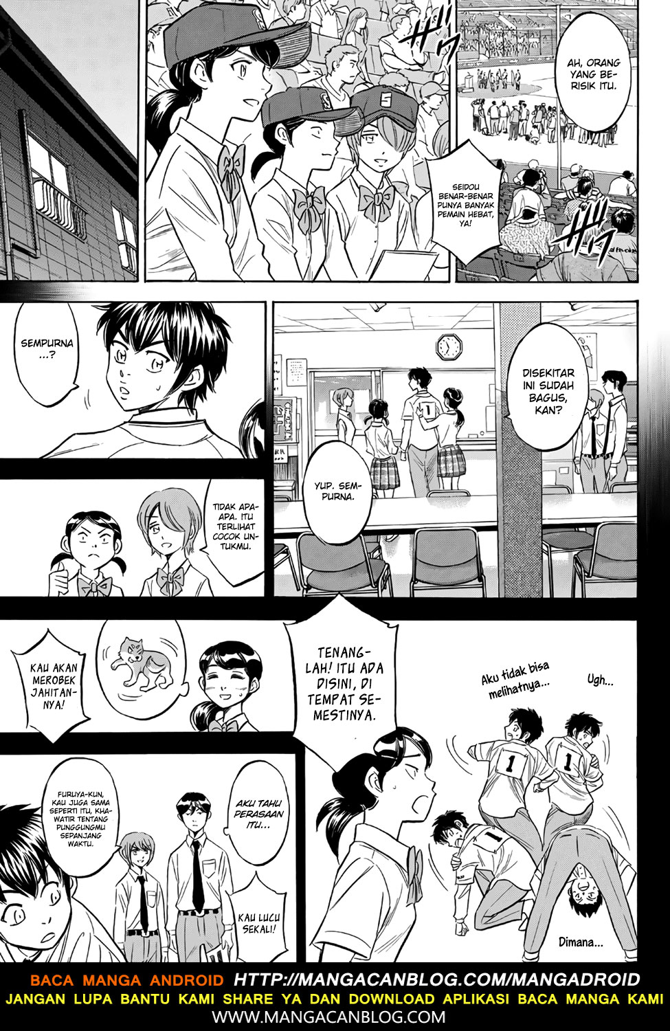 Chapter 142 - halaman 15