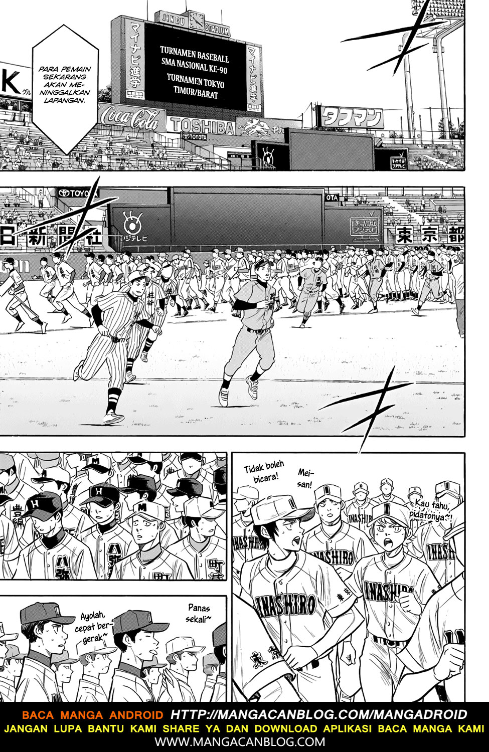 Chapter 142 - halaman 19