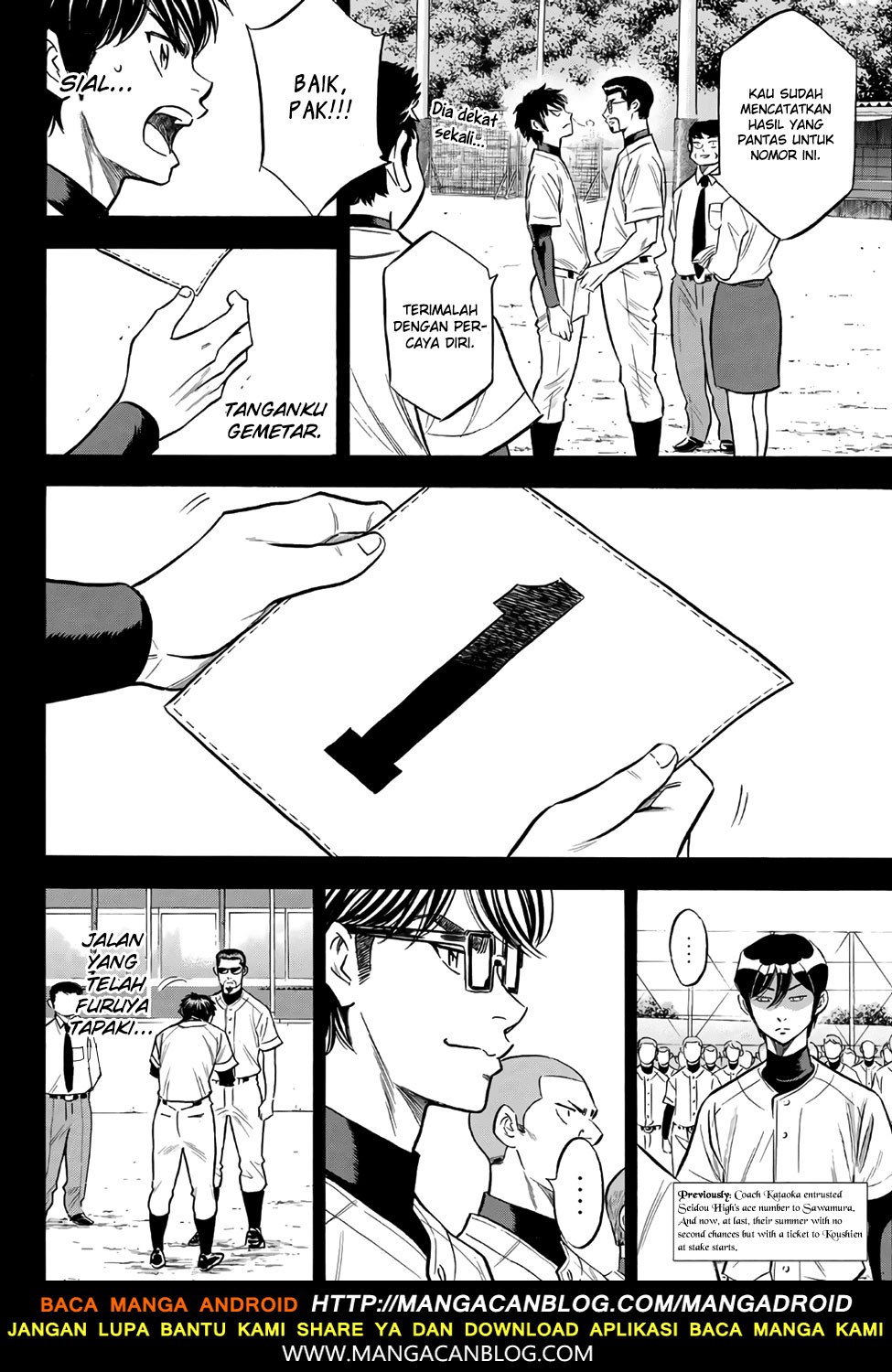 Chapter 142 - halaman 3