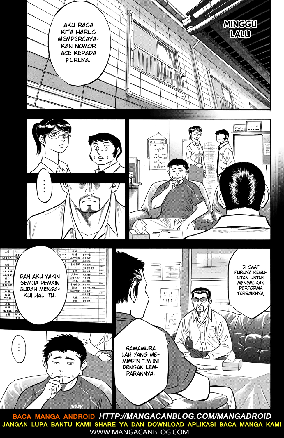 Chapter 141 - halaman 13