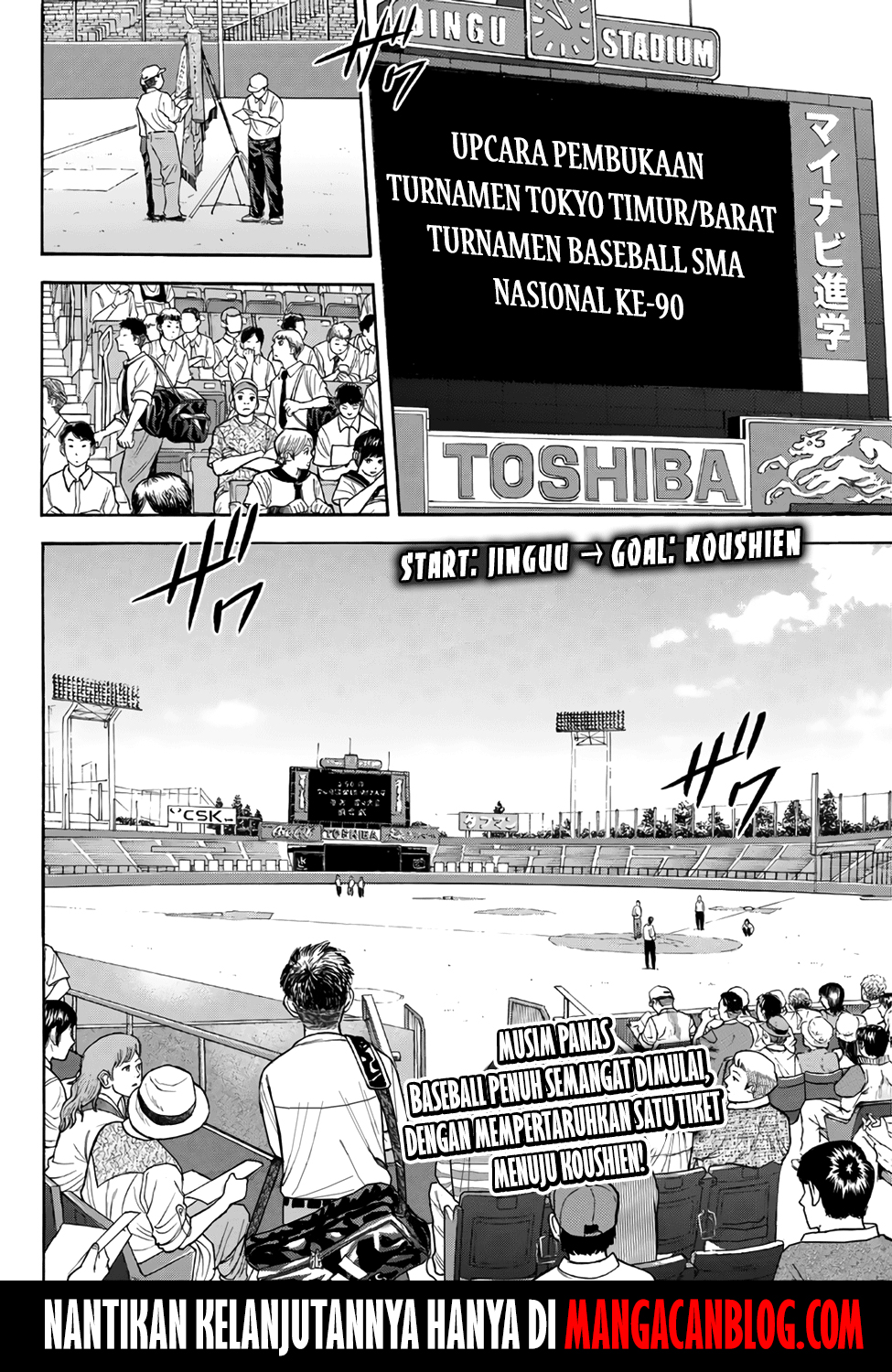 Chapter 141 - halaman 17
