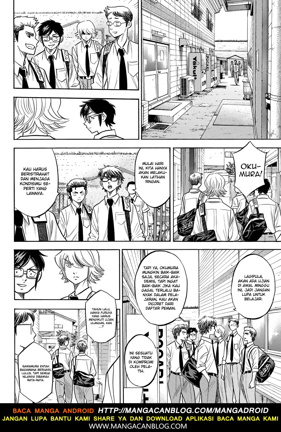 Chapter 140 - halaman 15