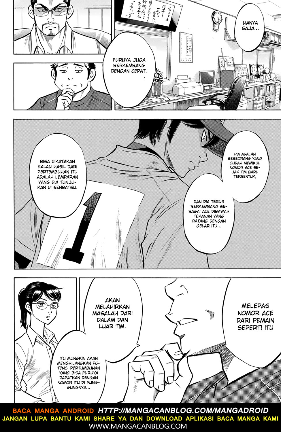 Chapter 140 - halaman 21