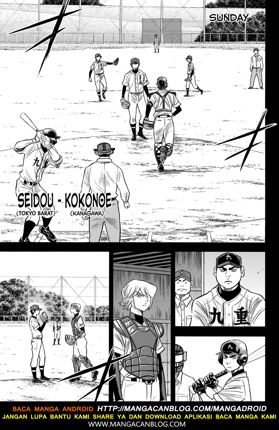 Chapter 140 - halaman 4