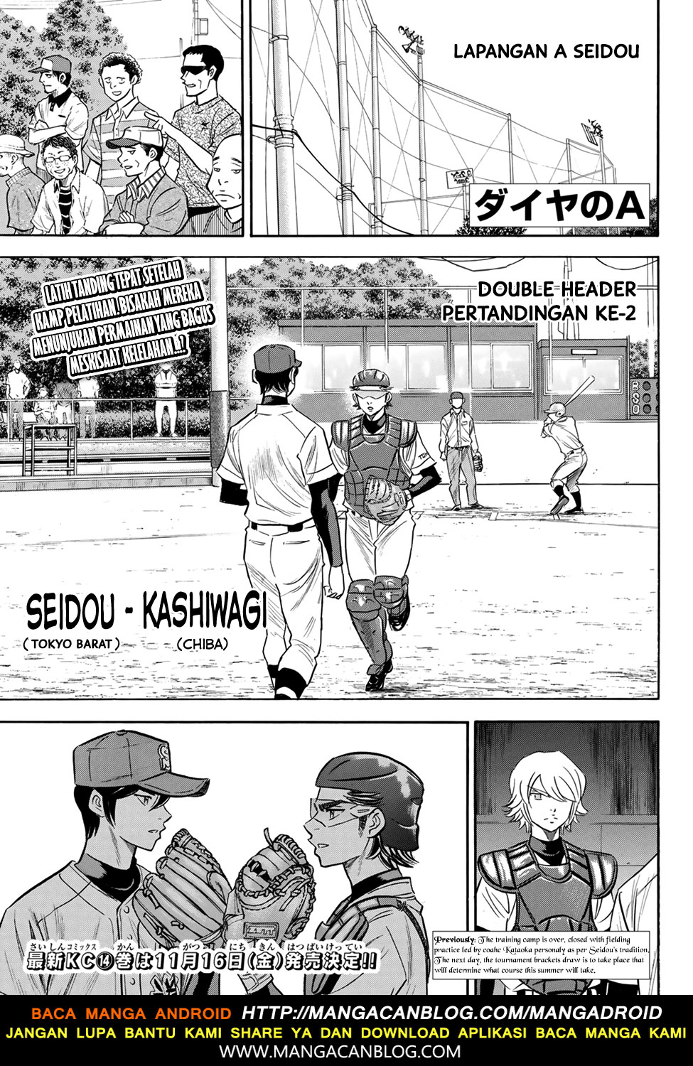Chapter 139 - halaman 2