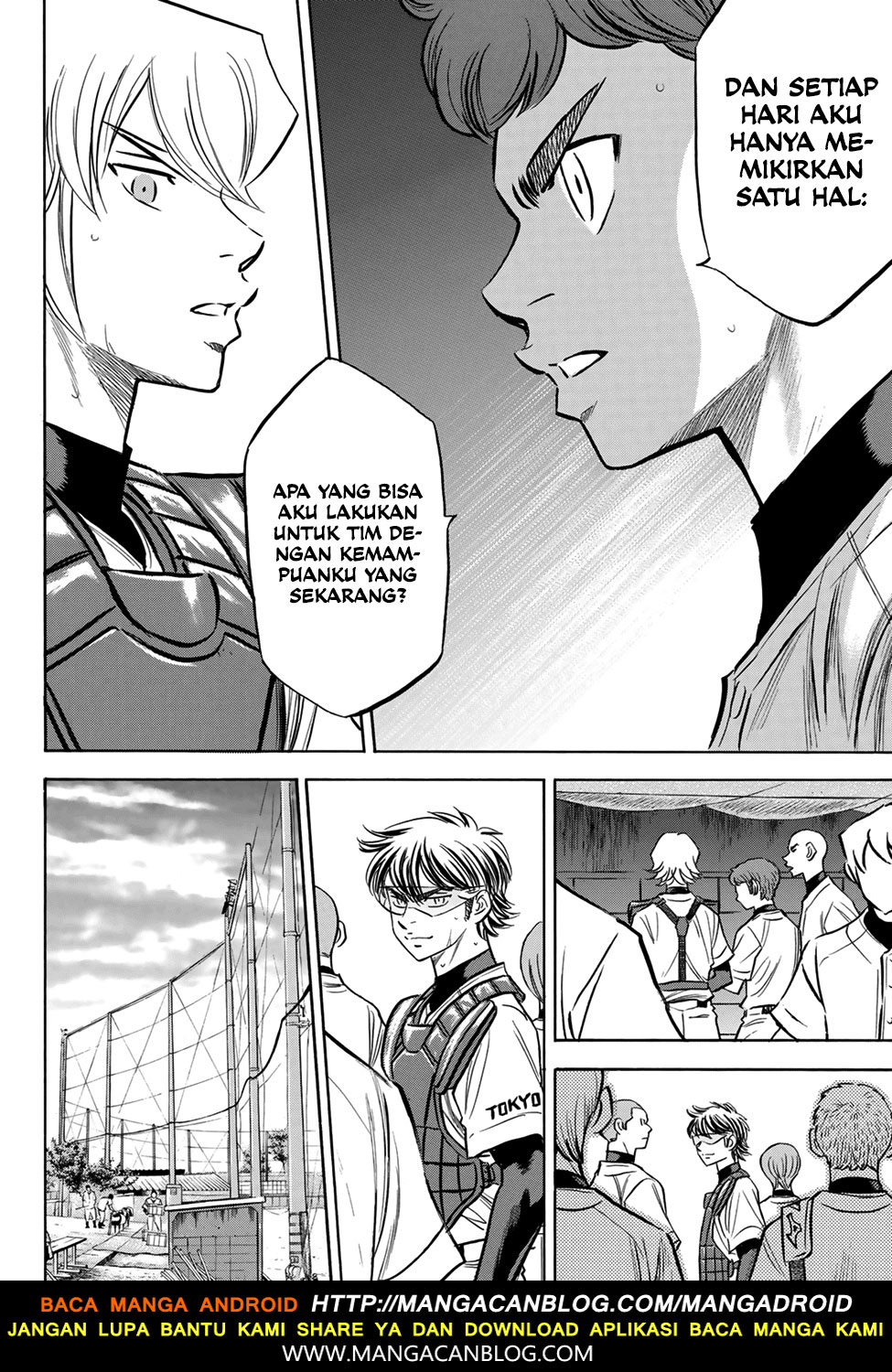 Chapter 139 - halaman 17