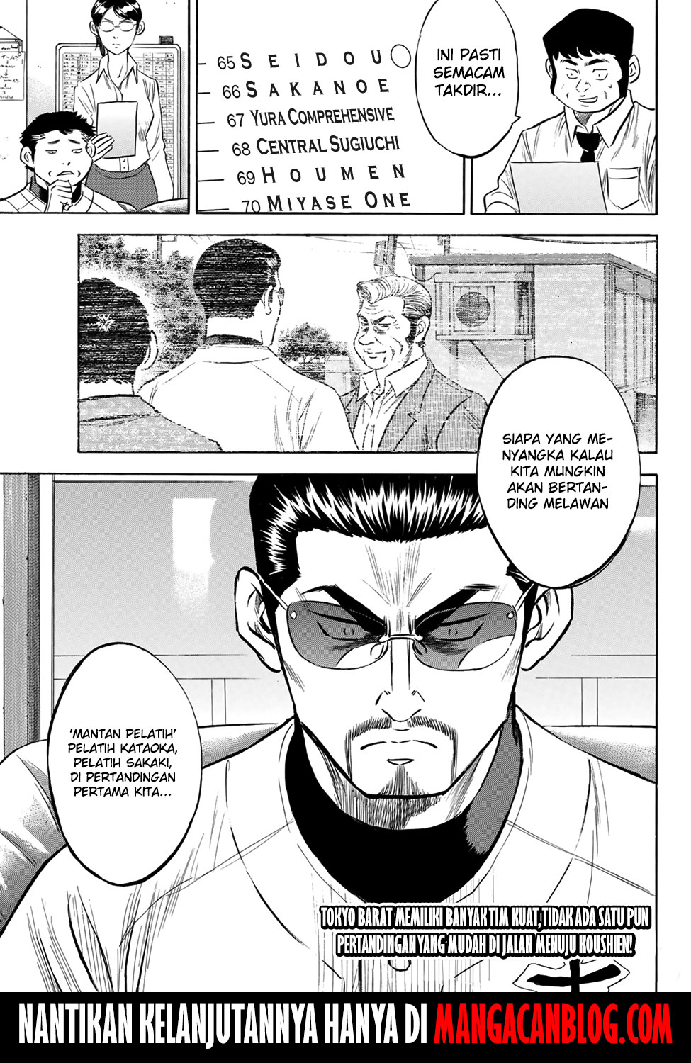 Chapter 139 - halaman 22