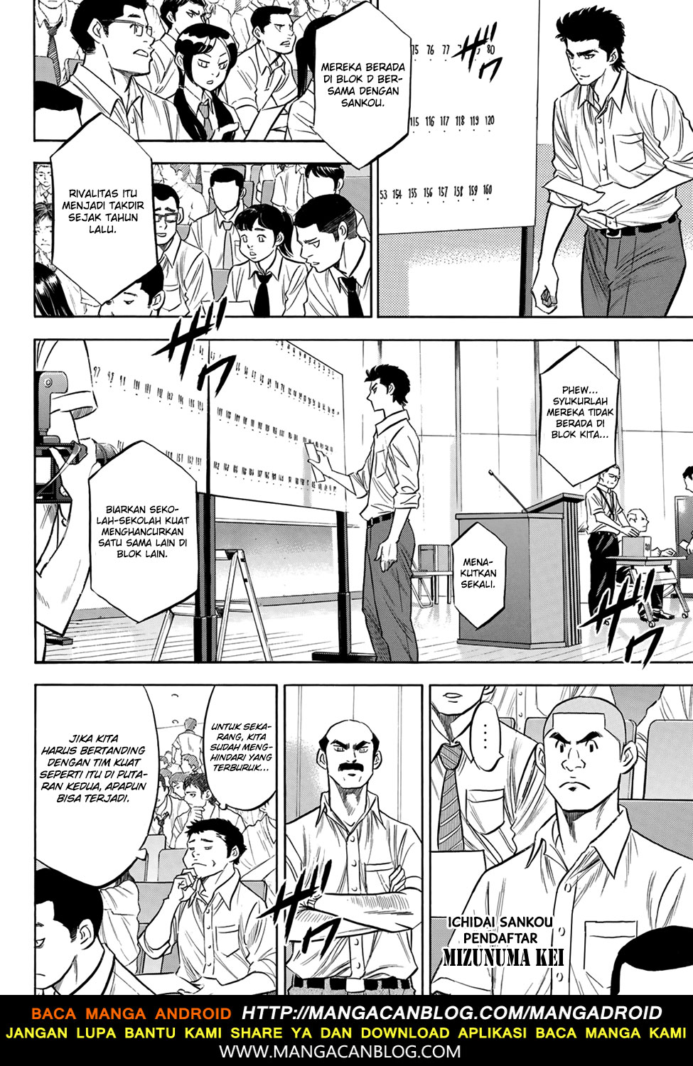 Chapter 139 - halaman 7