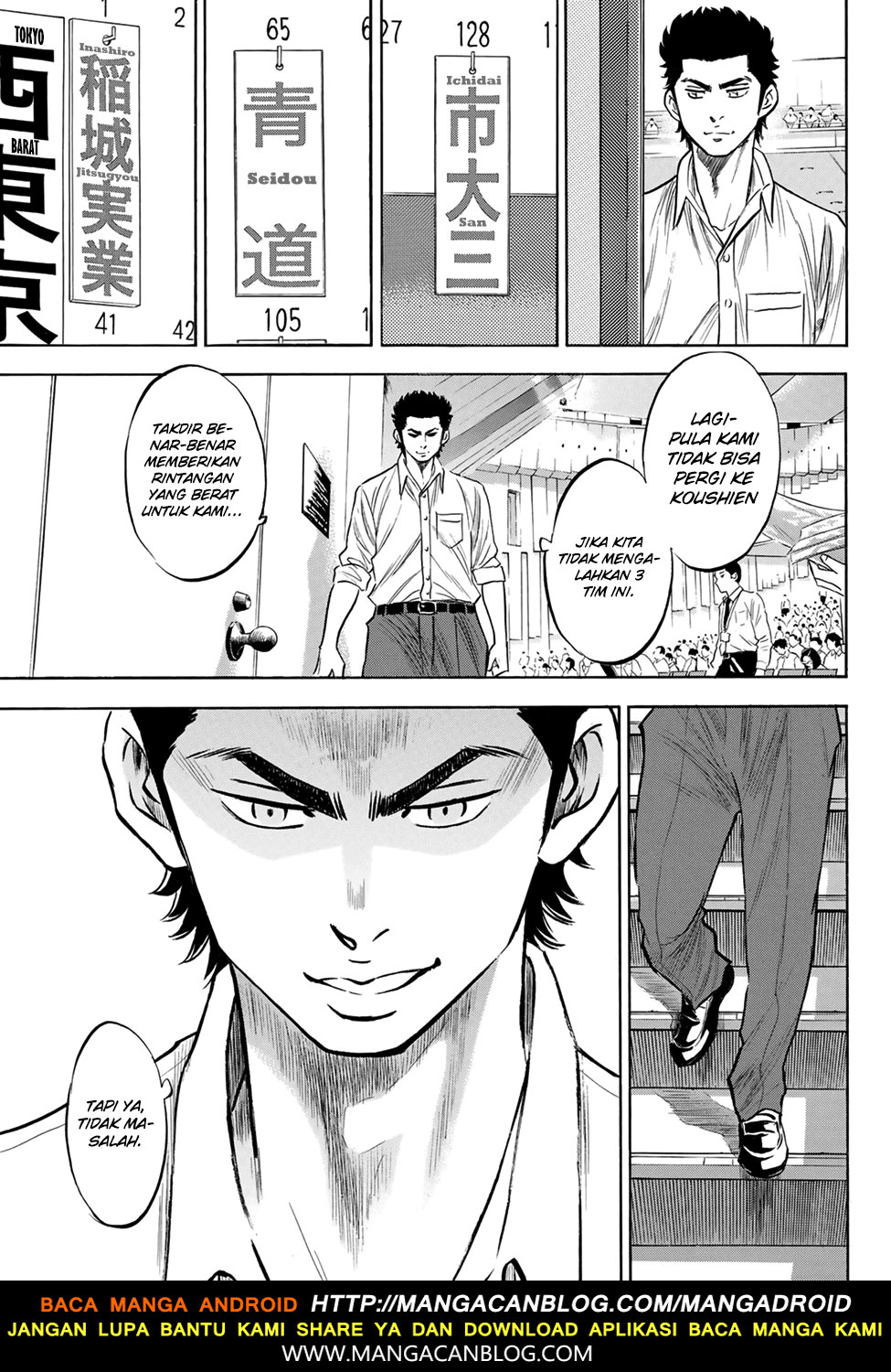 Chapter 139 - halaman 8
