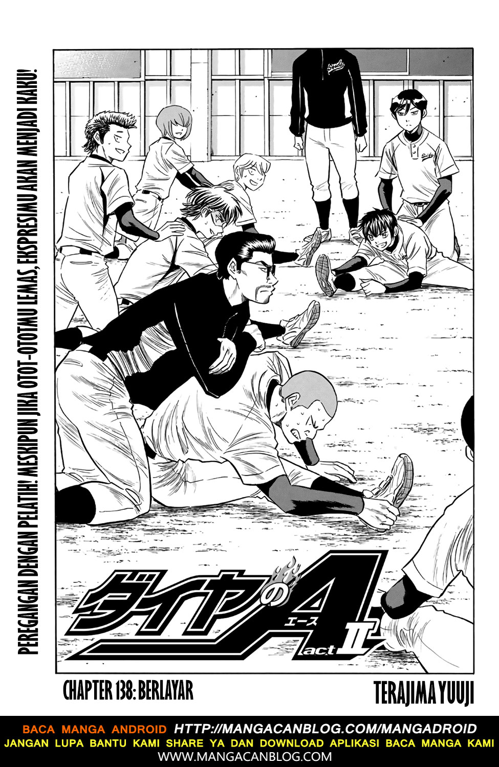 Chapter 138 - halaman 2