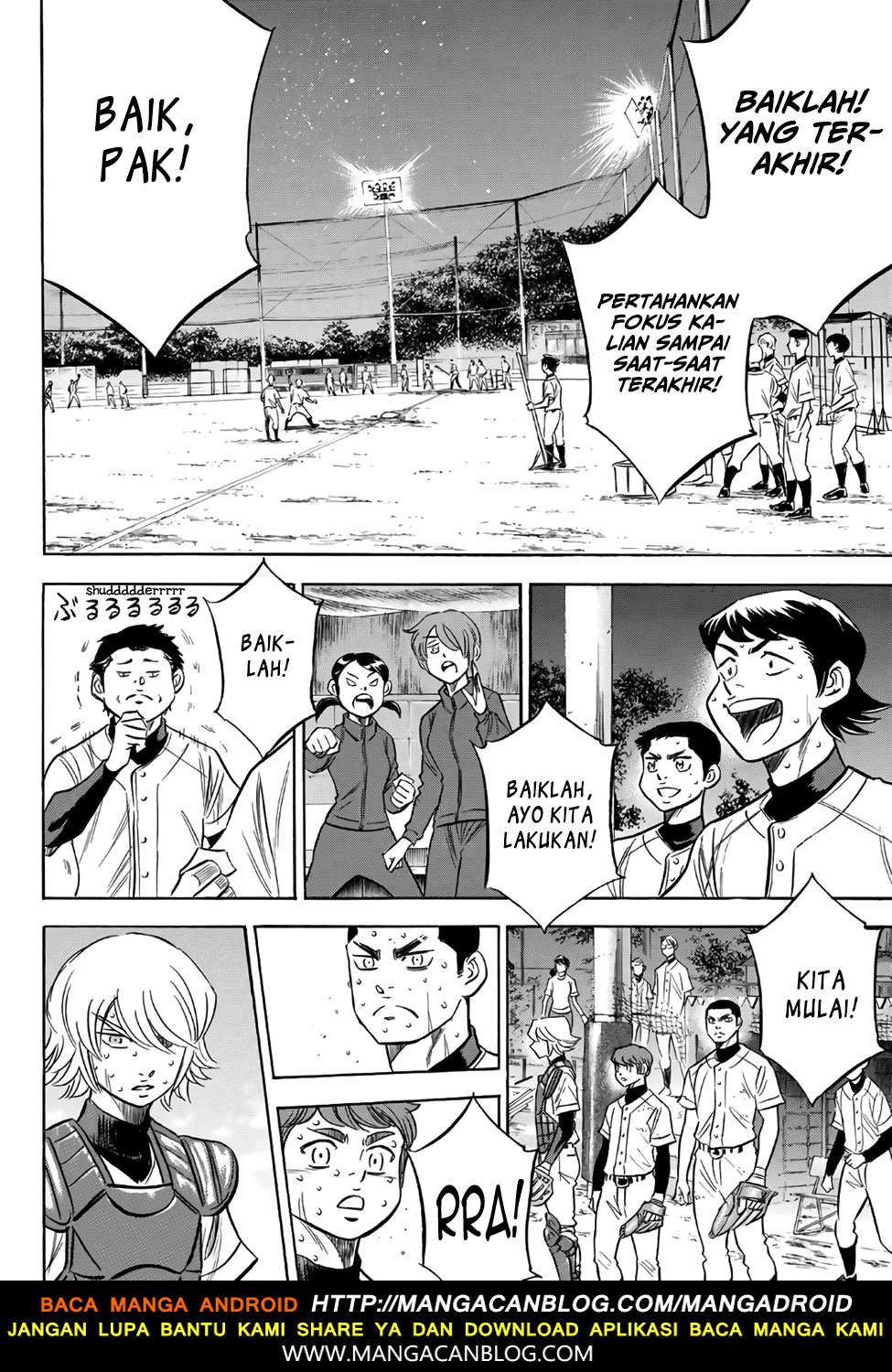 Chapter 138 - halaman 12