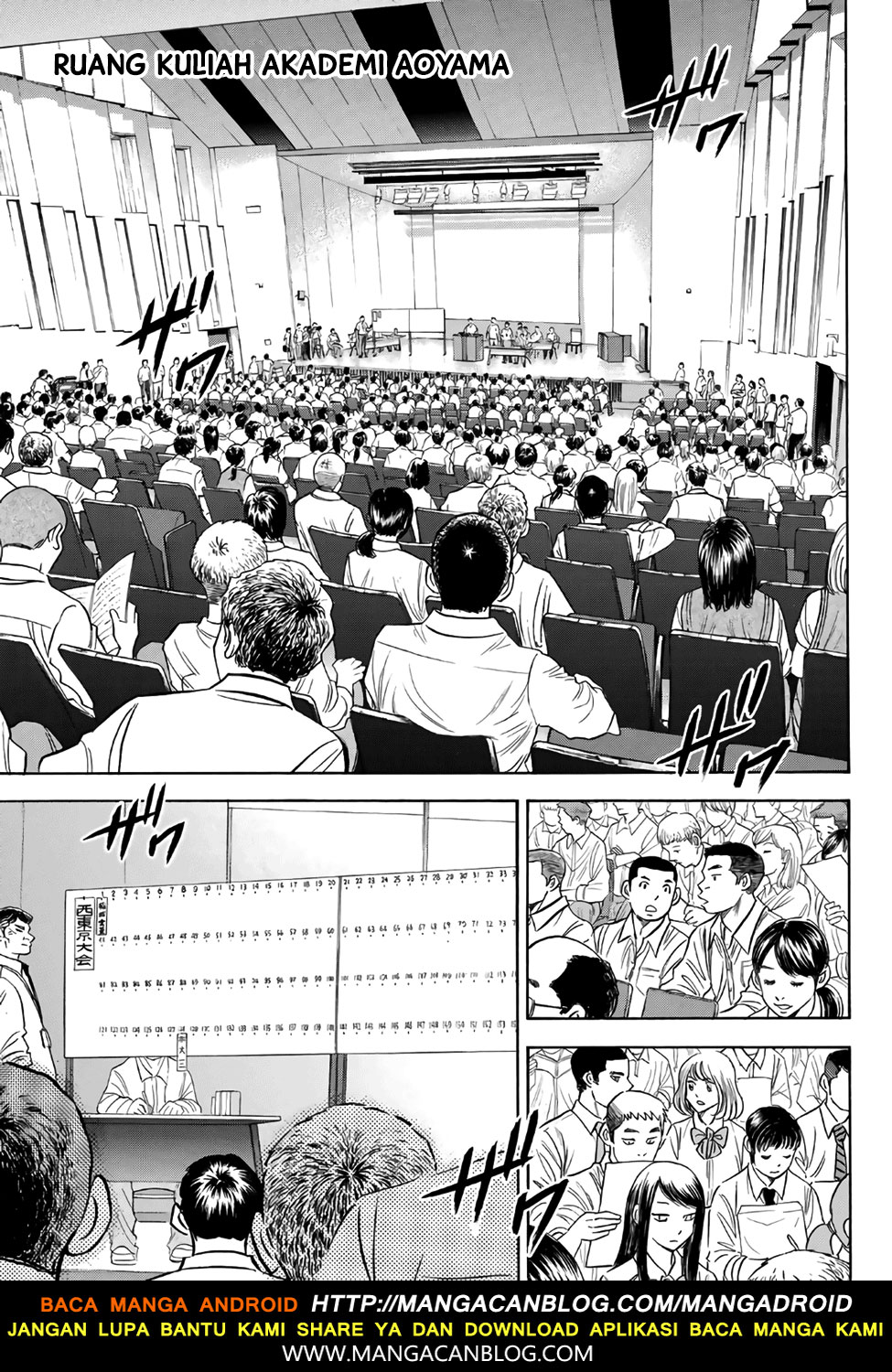 Chapter 138 - halaman 19