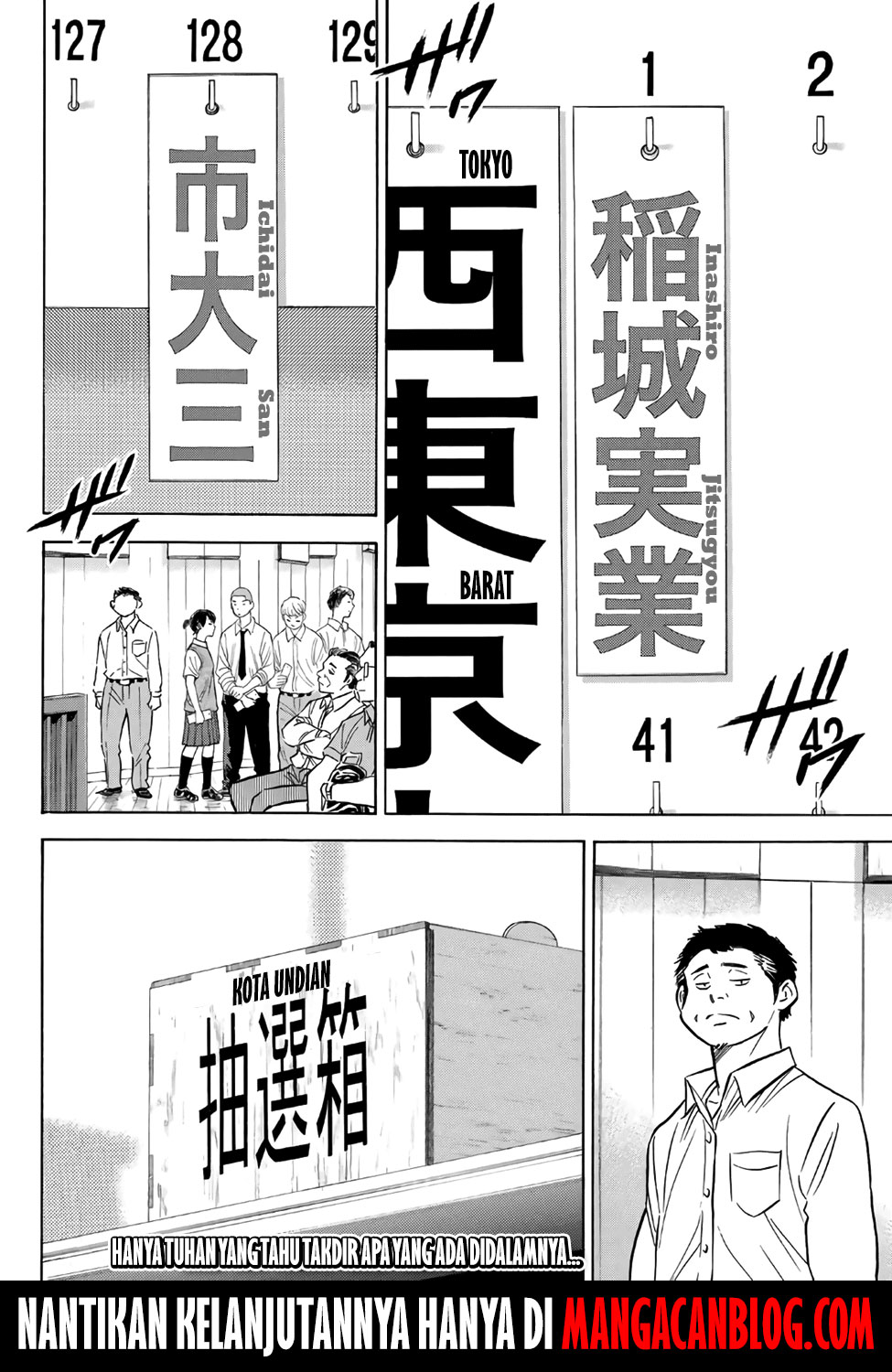 Chapter 138 - halaman 20