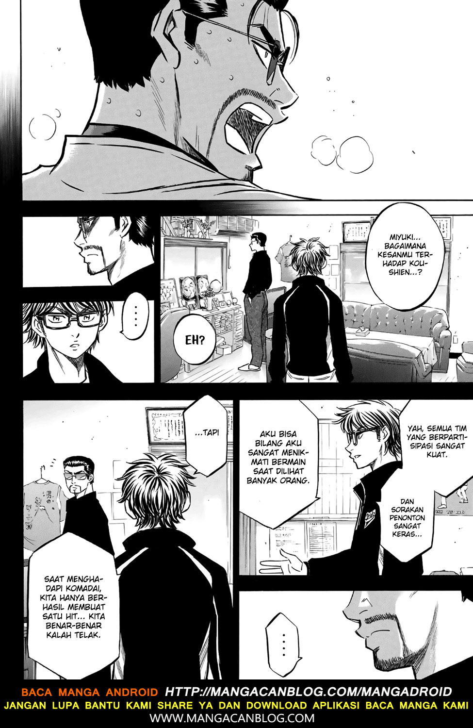Chapter 138 - halaman 7