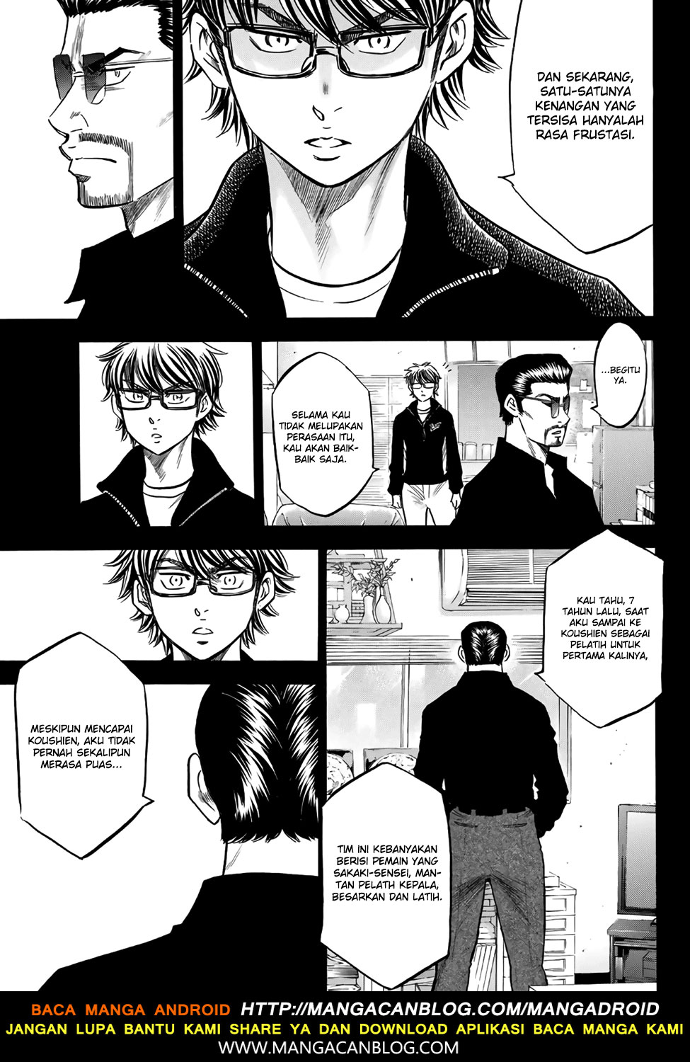 Chapter 138 - halaman 8