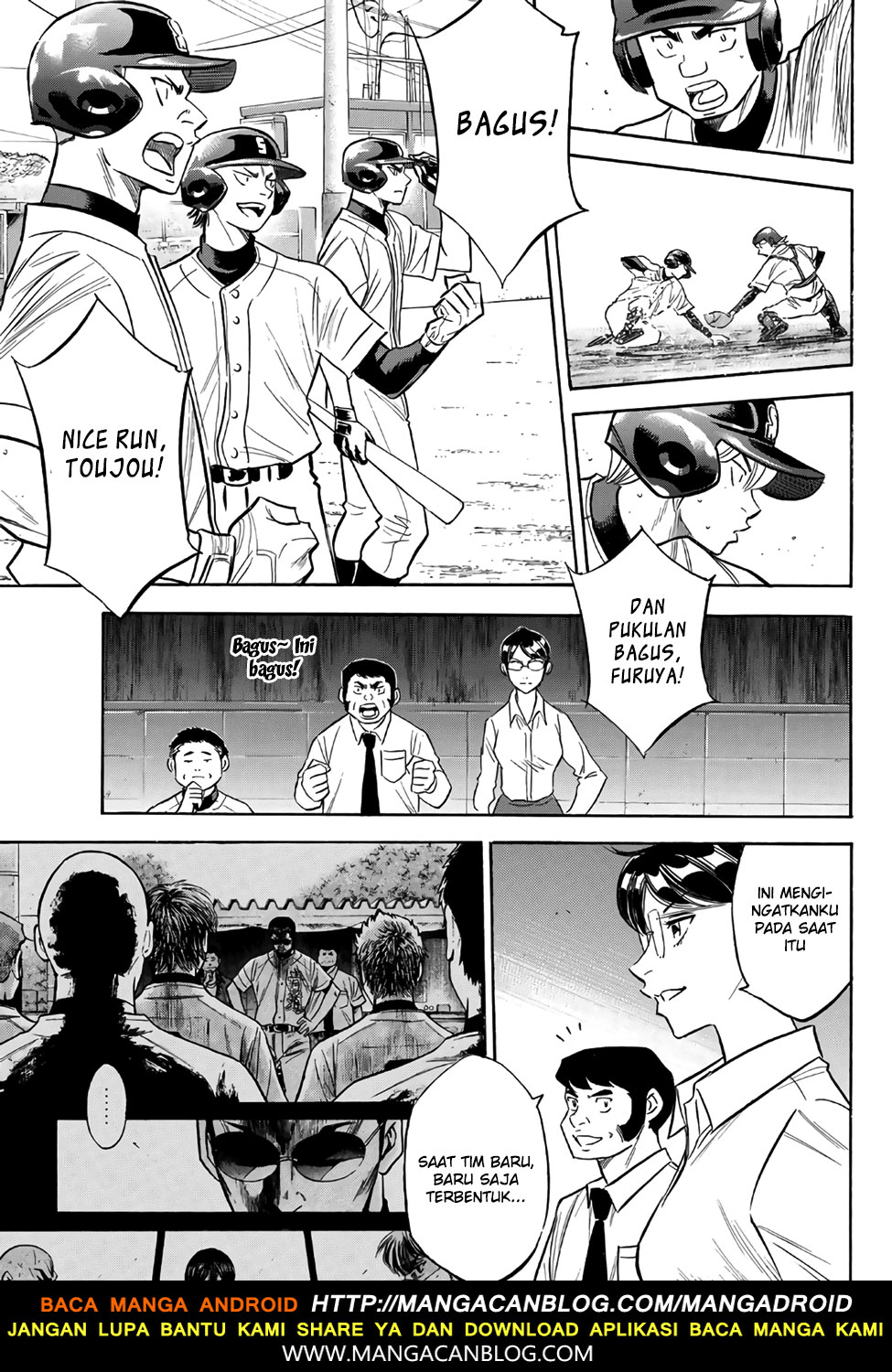 Chapter 137 - halaman 16