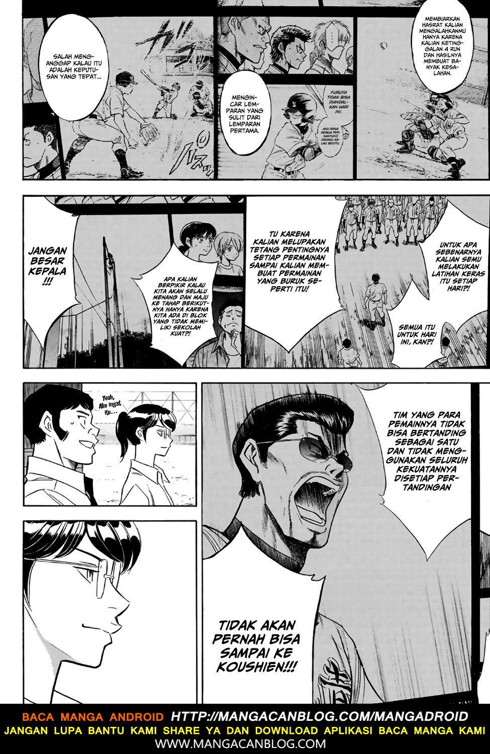 Chapter 137 - halaman 17