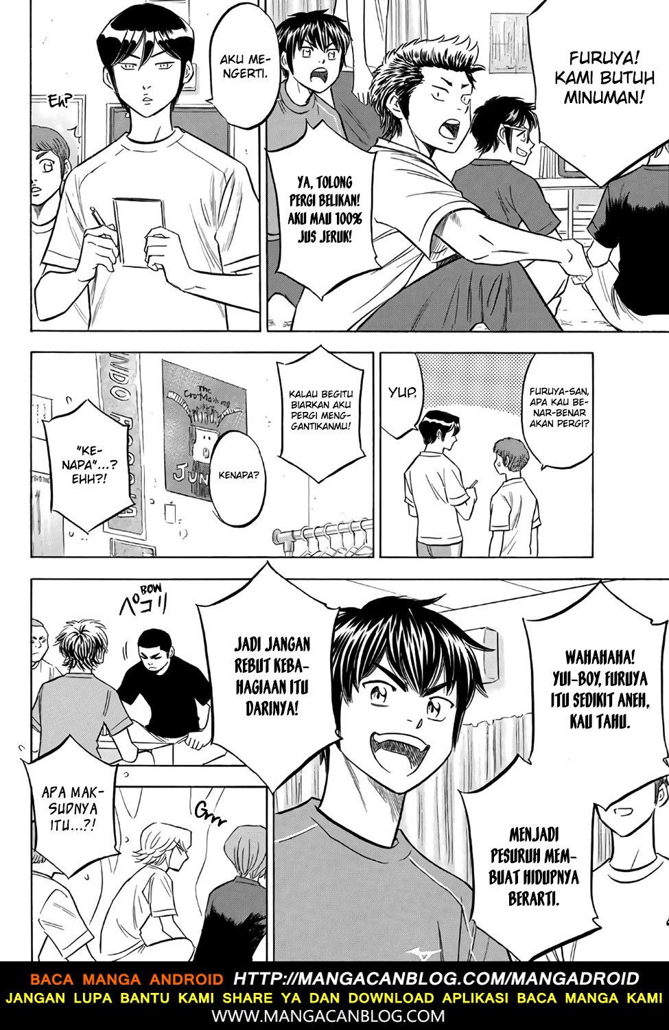 Chapter 136 - halaman 13