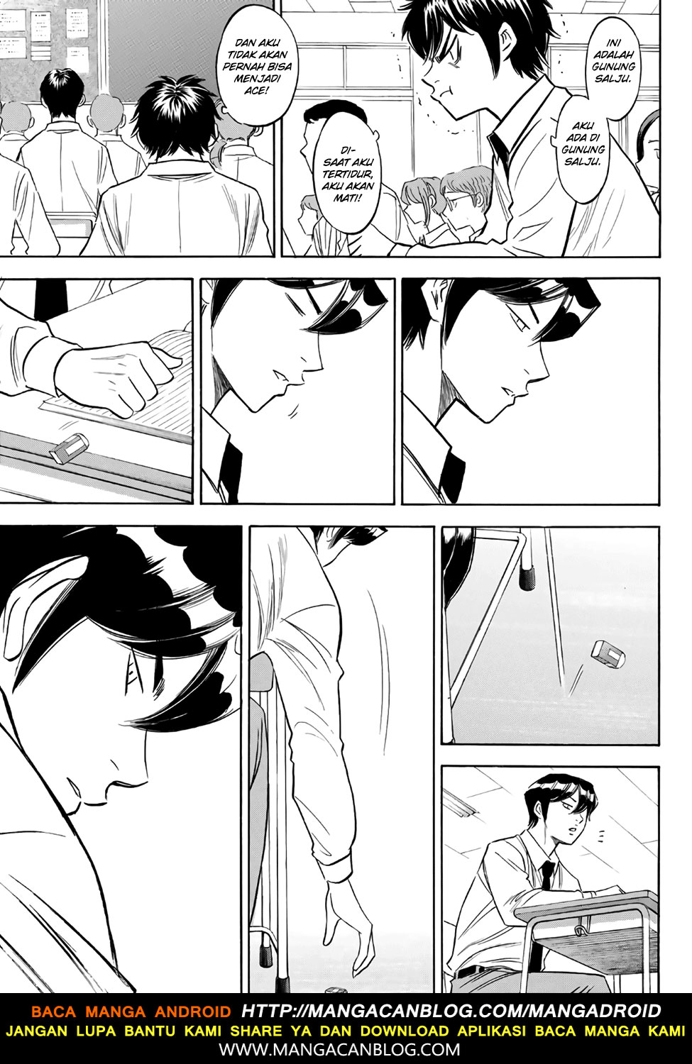 Chapter 136 - halaman 16