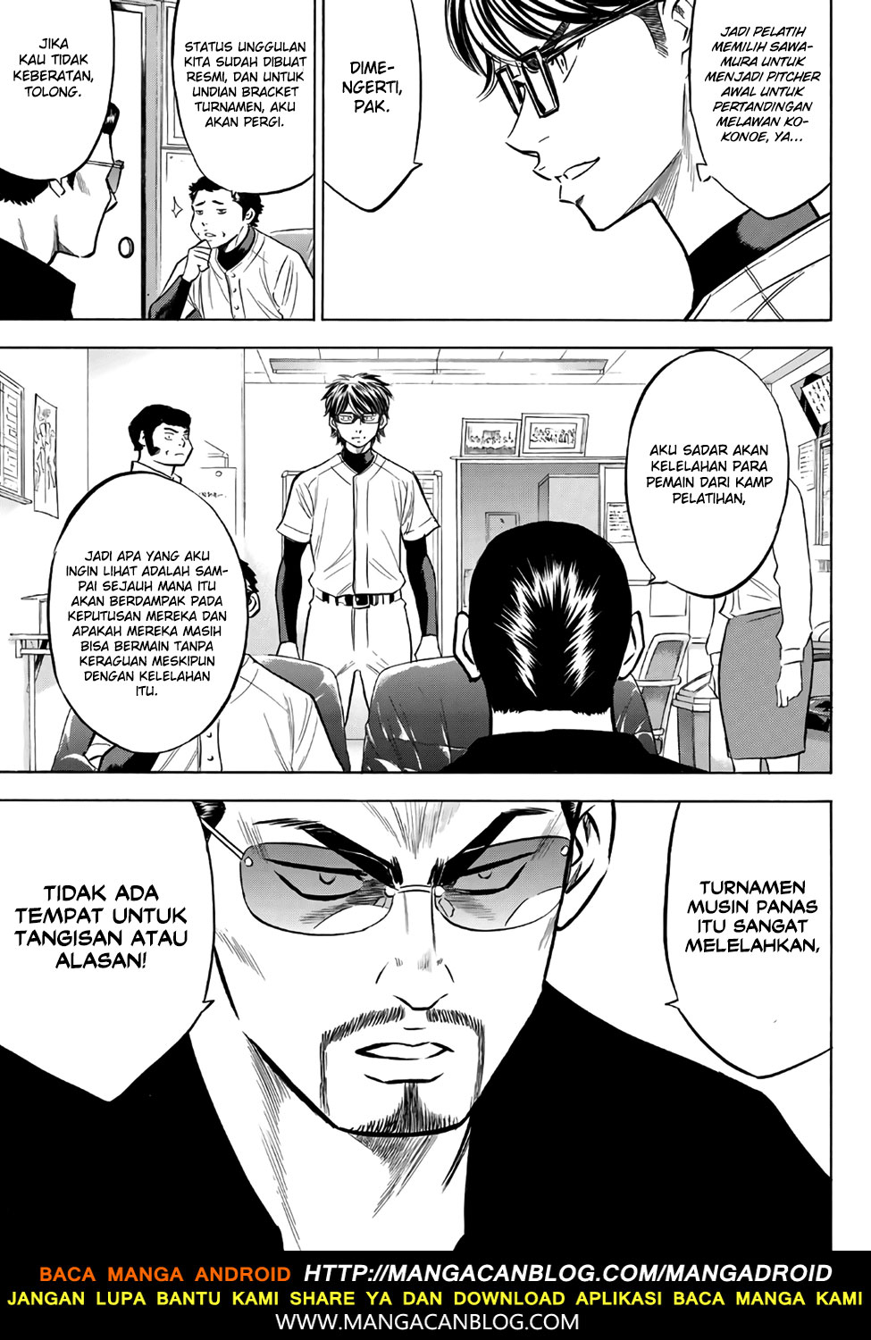 Chapter 136 - halaman 20