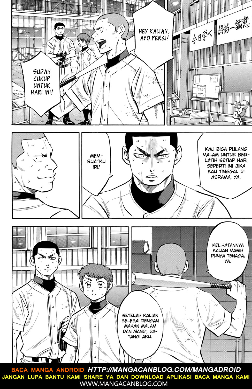 Chapter 136 - halaman 5