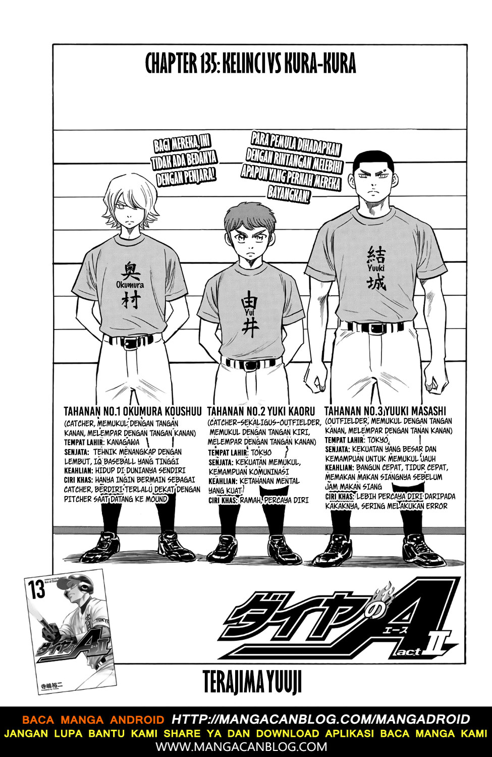 Chapter 135 - halaman 2