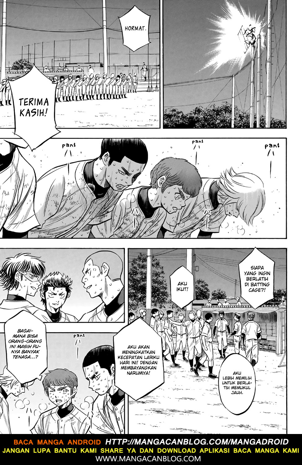 Chapter 135 - halaman 16
