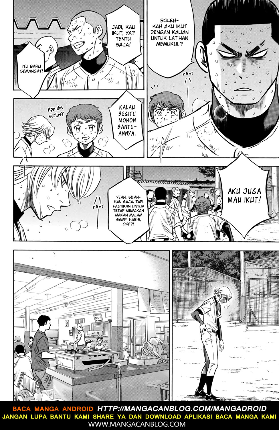 Chapter 135 - halaman 17