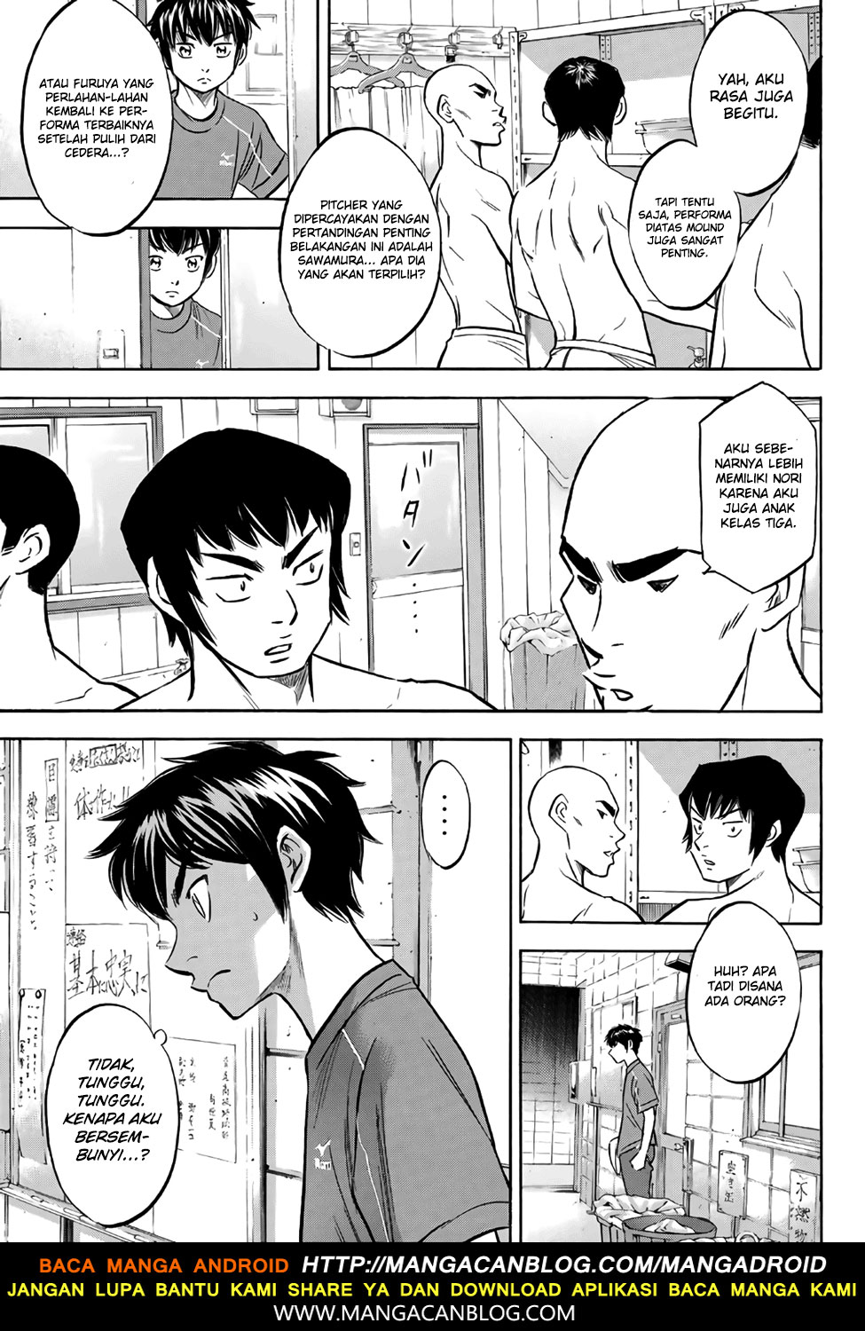 Chapter 135 - halaman 20