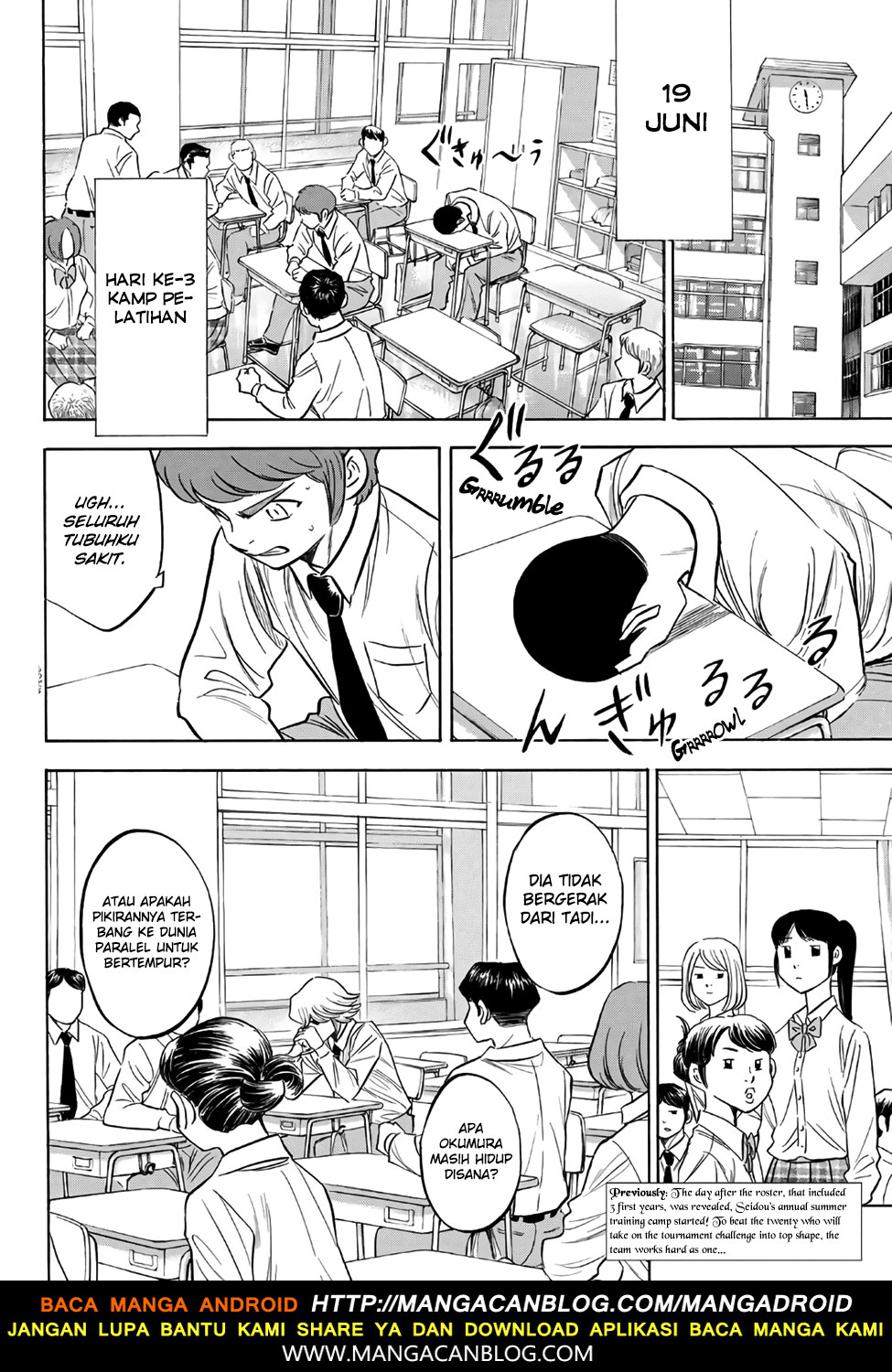 Chapter 135 - halaman 3