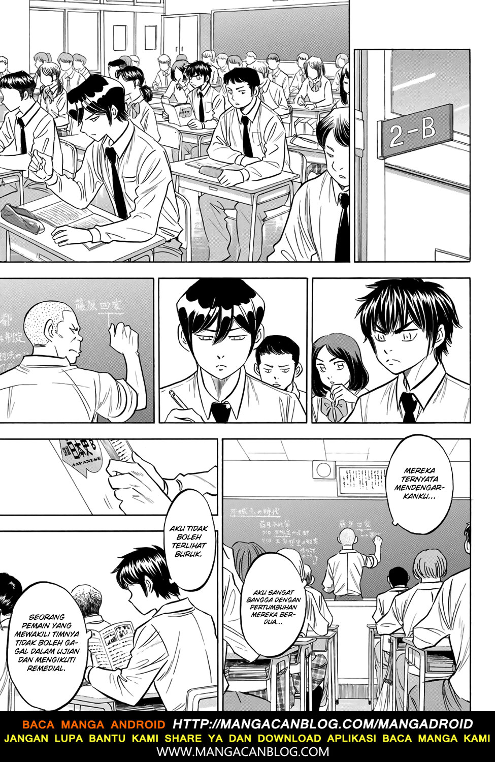 Chapter 135 - halaman 4